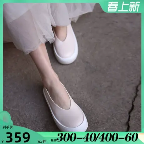 Artmu阿木原创厚底休闲潮鞋真皮一脚蹬乐福鞋松糕鞋2023春季新款商品大图