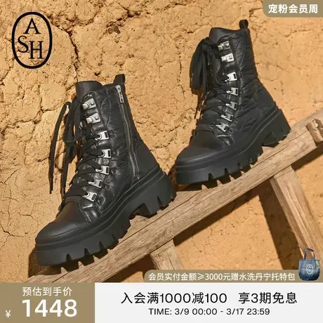 ASH女鞋新款PEAK时尚复古厚底增高棉鞋高帮登山靴户外靴露营靴图片