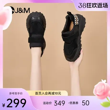 快乐玛丽休闲鞋女2024春季新款一脚蹬户外登山鞋丑萌大头运动鞋女图片