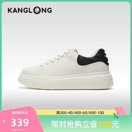 【门店发货】康龙女鞋 秋季新款青年小白鞋时尚休闲厚底板鞋图片