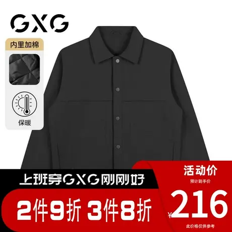 【新品】GXG男装23冬季时尚简约工装口袋短款保暖防风翻领棉衣图片