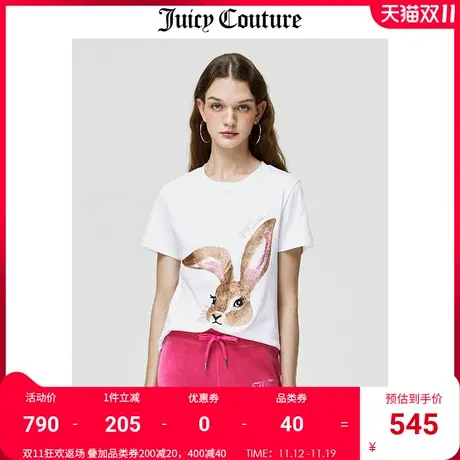 Juicy Couture橘滋T恤女2023夏季新款百搭半袖上衣女新年兔子T恤商品大图