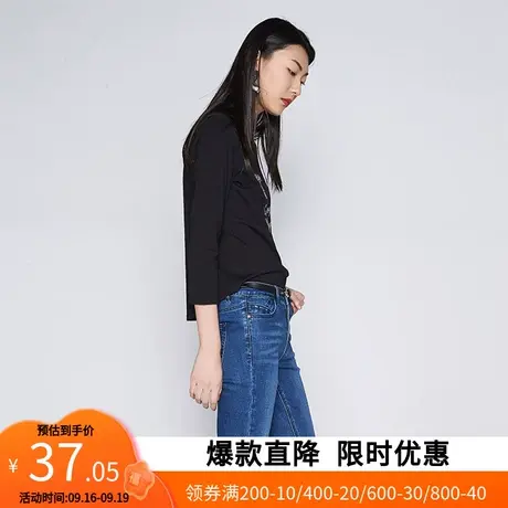 艾格2023春季新款长袖宽松黑色百搭打底衫t恤上衣女士Z757商品大图