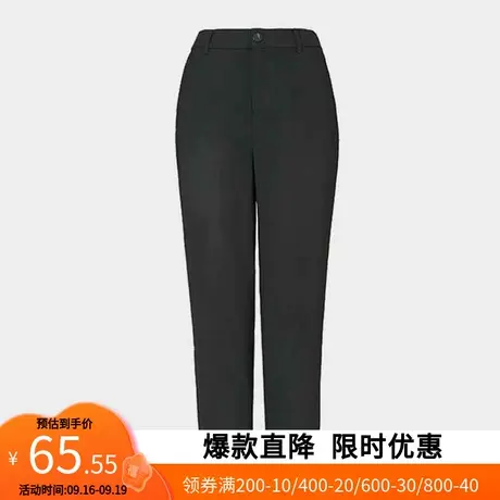 艾格2022夏天新款高腰直筒高级百搭显瘦修身铅笔长裤z1426商品大图