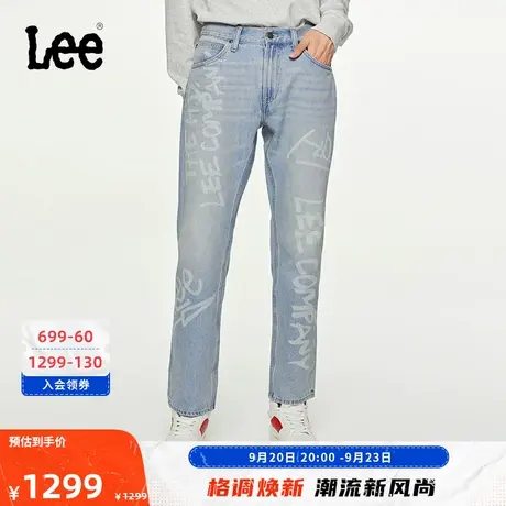 Lee商场同款23秋冬新品741舒适中腰锥形浅蓝色镭射印花男牛仔裤潮商品大图