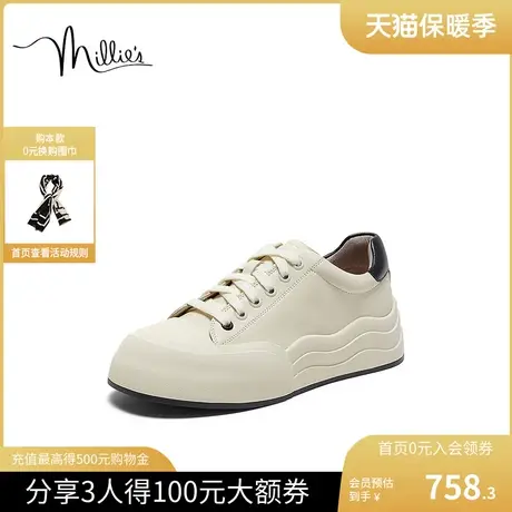 millie's/妙丽2023秋新款小白鞋百搭休闲厚底女运动板鞋VRY02CM3图片