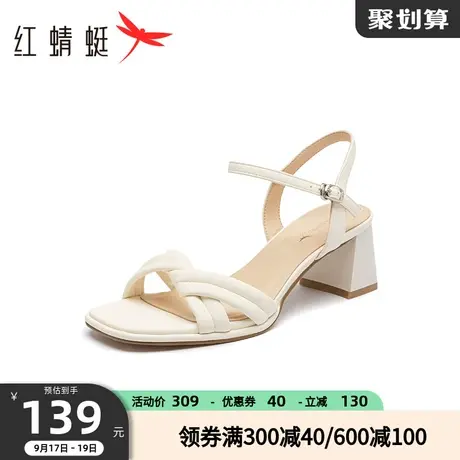 红蜻蜓女鞋2023夏季新款一字带凉鞋女方头粗跟通勤风低跟女鞋商品大图