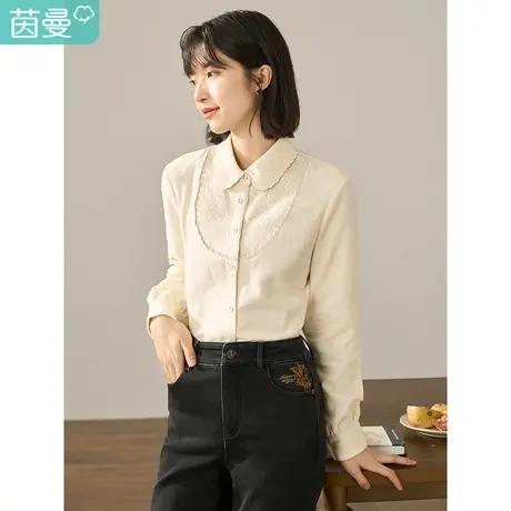 【商场同款】茵曼2023冬女装新款时尚通勤波浪边翻领提花肌理衬衣商品大图