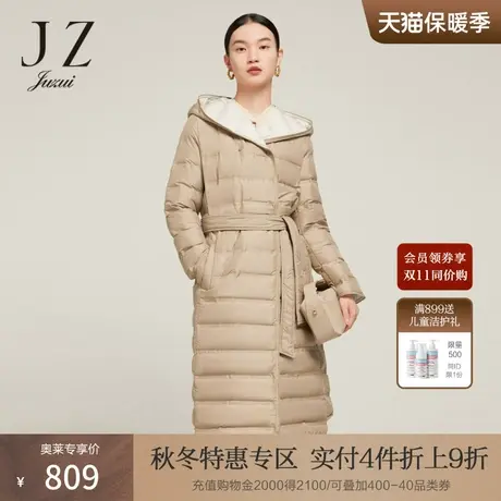 JZ玖姿2022冬季新款直筒连帽中长羽绒服腰带款商品大图