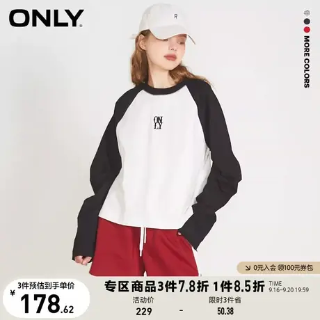 ONLY奥莱2023夏季新款新品插肩袖拼色刺绣圆领长款T恤女商品大图