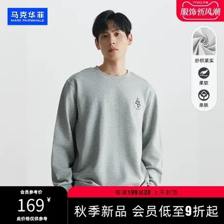 马克华菲2023秋冬新款潮牌卫衣男高级感宽松圆领简约上衣打底衫潮图片