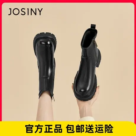 卓诗尼烟筒靴女2022新款秋冬加绒短筒切尔西时装靴小众瘦瘦靴正品商品大图