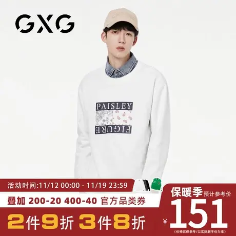 【新品】GXG男装【纯棉】23秋季时尚简约印花休闲百搭圆领卫衣商品大图