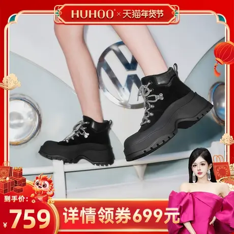 妙丽女鞋厚底马丁靴女2023冬季新款户外舒适百搭加绒短靴3195BDD3商品大图