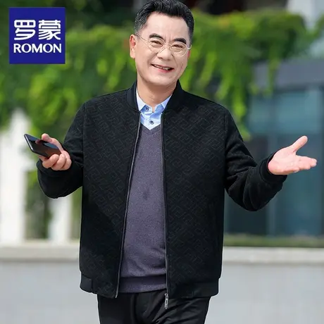 罗蒙棒球领夹克男士商务休闲春秋季柔顺免烫抗皱百搭外套上衣图片