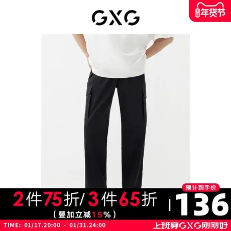 GXG男装 2022年春季新品商场同款浪漫格调系列抽绳休闲直筒长裤图片