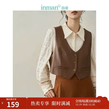 【商场同款】茵曼麂皮绒马甲2023秋季女装新款V领短款叠穿背心商品大图
