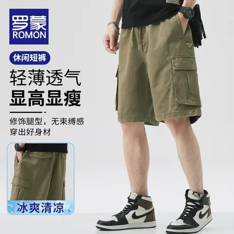 罗蒙休闲短裤男夏季薄款宽松百搭潮流外穿美式工装纯棉五分裤潮牌商品大图