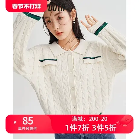 TOYOUTH初语针织衫女2023春季新款Polo领麻花毛衣开衫撞色外套商品大图