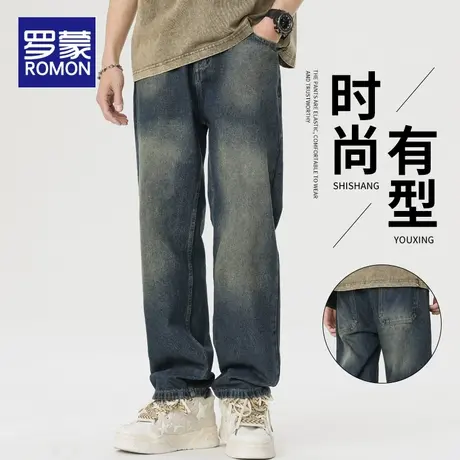 罗蒙牛仔裤男2024新款春秋冬季时尚潮流直筒裤青少年宽松休闲裤子图片