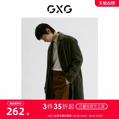 GXG男装 经典蓝色系列灰色长大衣 2022年冬季新品图片