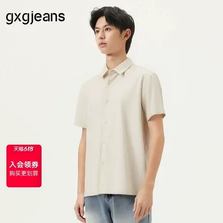 gxg.jeans男装 米色宽松基础休闲短袖衬衫T恤男士薄款 25年夏新品图片