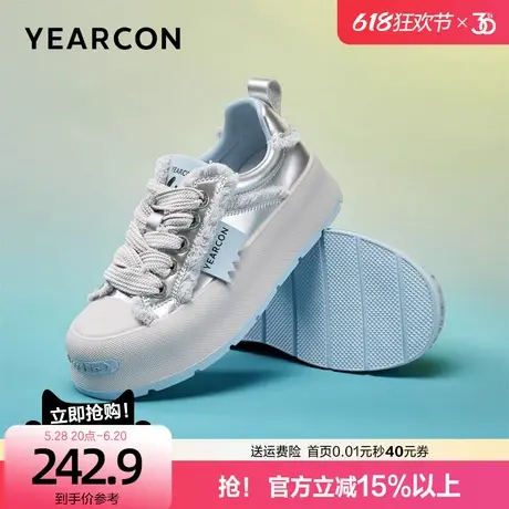 意尔康银色板鞋女2025春季新款丑萌面包鞋甜美时尚厚底增高休闲鞋商品大图