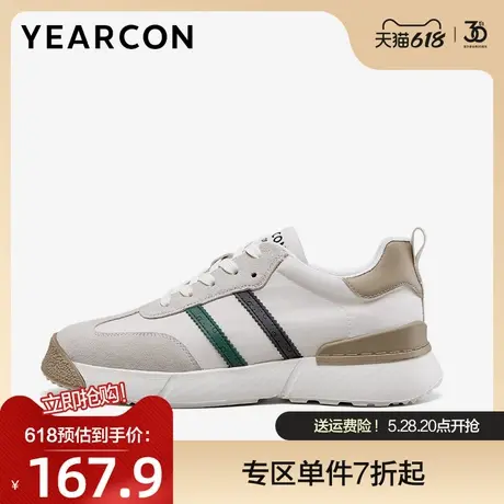 意尔康休闲鞋男春季新款时尚潮流百搭板鞋男低帮复古撞色德训单鞋图片