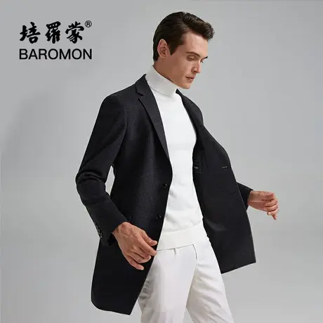 BAROMON/培罗蒙男士羊绒大衣商务休闲中长款西装领保暖羊毛大衣图片