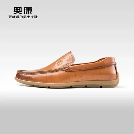 AOKANG奥康春秋季韩版休闲皮鞋舒适一脚蹬乐福鞋真皮豆豆鞋图片