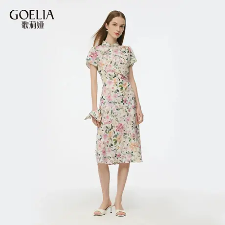 歌莉娅真丝旗袍女夏2025新款桑蚕丝新中式国风盘扣绝美优雅连衣裙商品大图