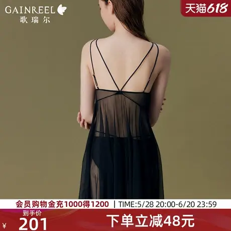 歌瑞尔美背睡衣女2025年春性感深V睡裙禁欲系透气轻纱蕾丝家居服商品大图