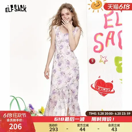 妖精的口袋法式碎花吊带连衣裙女2025年夏季新款气质度假鱼尾裙子图片