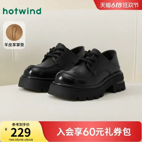 热风黑色小皮鞋女款2025年春季新款百搭两穿粗跟乐福鞋H02W25110商品大图