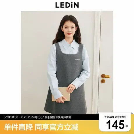 乐町撞色刺绣方领背心裙冬季新款简约A字裙简约宽松毛呢连衣裙商品大图