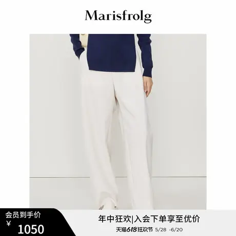 【美利奴羊毛】玛丝菲尔春季新款米白色蛋型阔腿休闲裤图片
