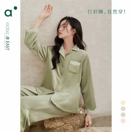 安之伴【巨保暖】珊瑚绒睡衣女秋冬季简约休闲宽松开衫家居服套装商品大图