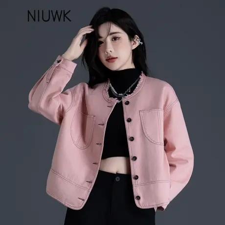 清仓粉色无领牛仔外套女高级感郑州女装宽松短款上衣气质名媛长袖图片