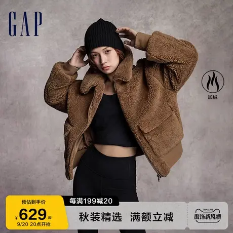 Gap女装冬季2023新款仿羊羔绒宽松廓形外套798845时尚潮流夹克图片