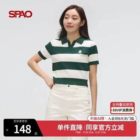 SPAO韩国同款2025年夏短袖毛衣航海系穿搭Navy core小熊T恤针织女图片