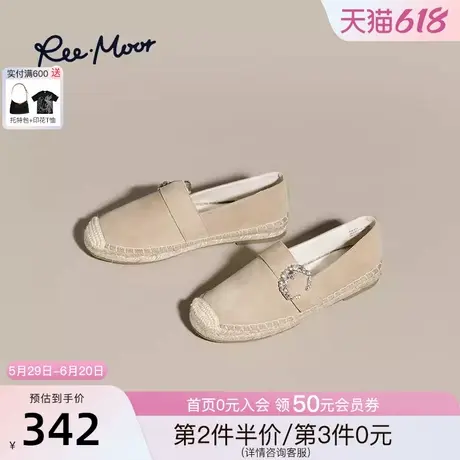 REEMOOR睿慕2025新款编织百搭一脚蹬包头方扣渔夫鞋平底单鞋女商品大图