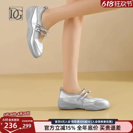 【商场同款】银色单鞋玛丽珍女鞋2025新款小皮鞋芭蕾舞平底运动鞋图片