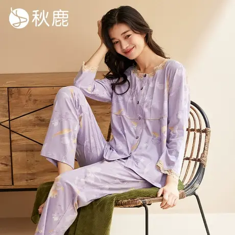 秋鹿纯棉睡衣女2025春夏季蕾丝花边法式碎花优雅长袖家居服套装商品大图