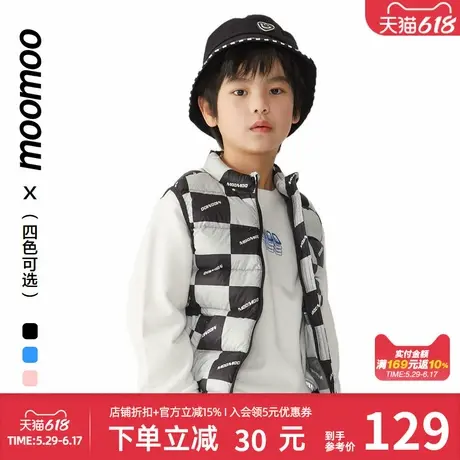 美特斯邦威童装超轻羽绒马甲男上装冬季时尚立领潮流百搭男中大童商品大图