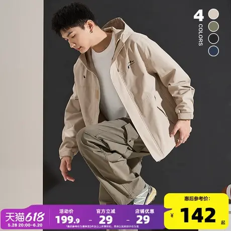 【防水】唐狮春秋新款外套男冲锋少年上衣男户外青少年休闲秋连帽图片