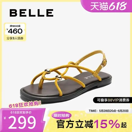 百丽时尚缠腰细带休闲凉鞋女2025夏新平底夹趾凉鞋B2658BT5图片