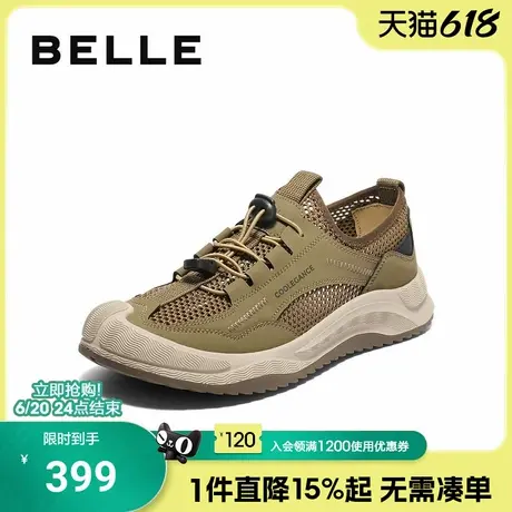 百丽男士大网面镂空休闲板鞋男2025夏季新款外穿透气凉鞋8UT01BM5商品大图
