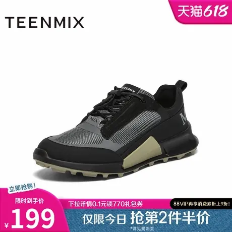 天美意新款商场同款户外休闲系带百搭男网运动鞋3RS01CM4图片