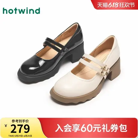 热风浅口玛丽珍鞋2025年夏季新款黑色小皮鞋配裙子单鞋H28W25102商品大图