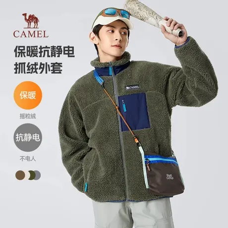 骆驼男装摇粒绒外套男秋冬季加绒夹克2025时尚休闲保暖抓绒衣男商品大图